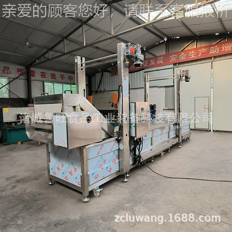 菜胡萝卜漂烫线动提升 预制菜杀青线 蔬自深加工WGI丝漂烫线