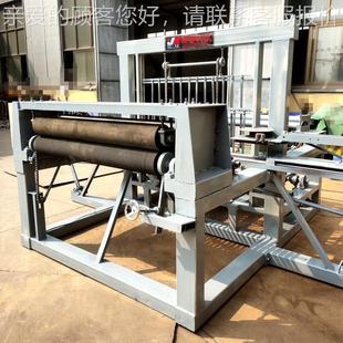 经网编织机煤矿支护网编织网网经JM-BH120纬机全自动纬锚编织网机