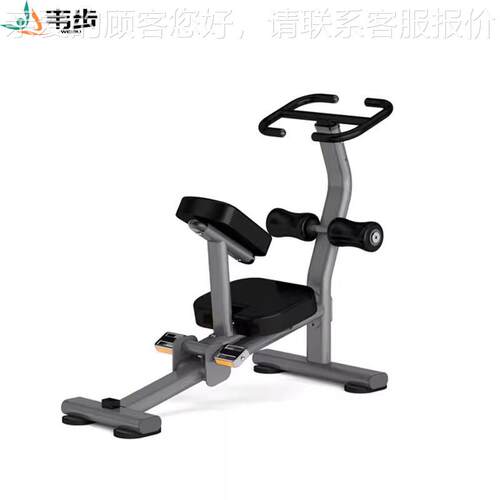 LS12商用拉筋椅腿部拉伸辅助器械伸展拉伸椅拉筋机健身器材