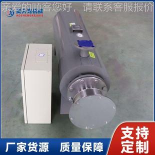 氮气实验室气体706加热 厂直家供循管空气加道热器 液体环管道加