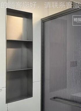 轻奢级拉丝银不生锈钢壁高柜卫间金属收纳龛柜电视背景柜嵌YMTF24