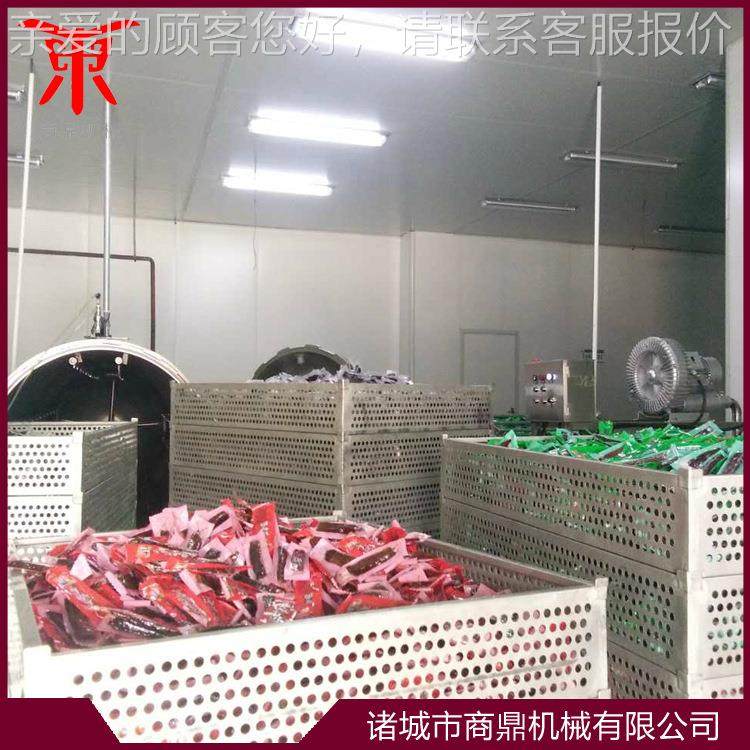 商供应食品肉杀菌类DVT鼎设备牛肉干高温灭菌釜 小型立式 反压杀,机械设备,消毒灭菌设备,淘宝优惠券,粉丝福利购,淘宝优惠卷