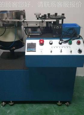 L成型机/LE灯珠SC-108A弯ED脚机/全自动散装LEDD成型机