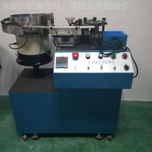 全自动散装 108A弯ED脚机 LEDD成型机 LE灯珠SC L成型机