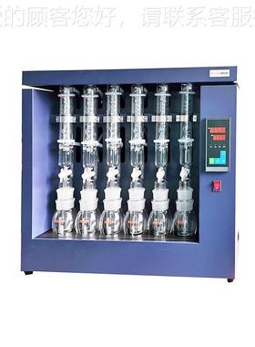 阿理尔瓦6 S-2SE-2060 独立加热模块索氏抽提原水浴E实验室萃取仪