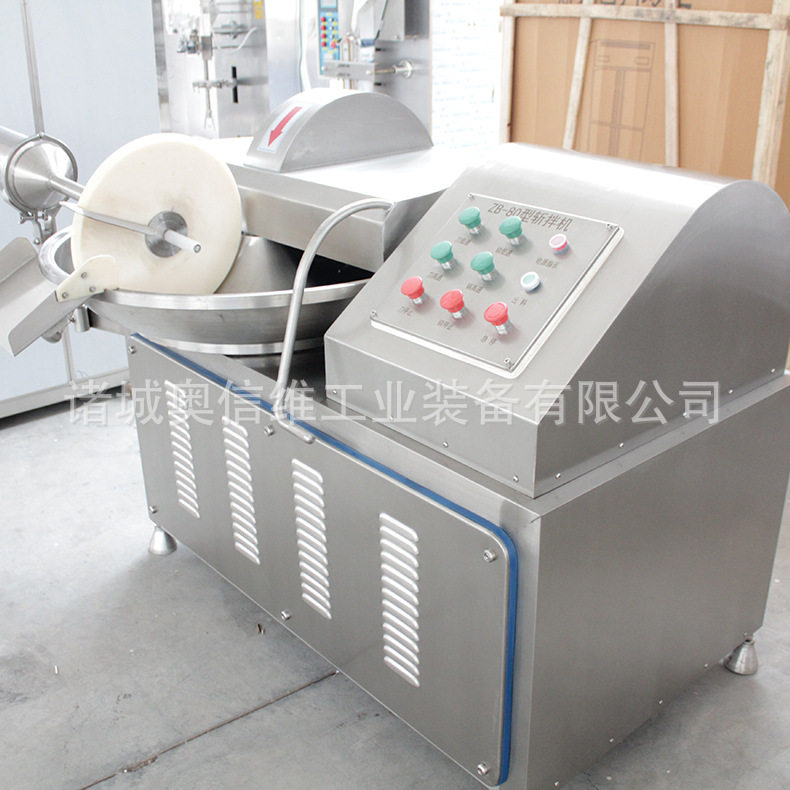 高速预制菜斩拌机 大型鱼丸鲅鱼馅斩肉浆机 撒尿牛丸馅料斩拌设备