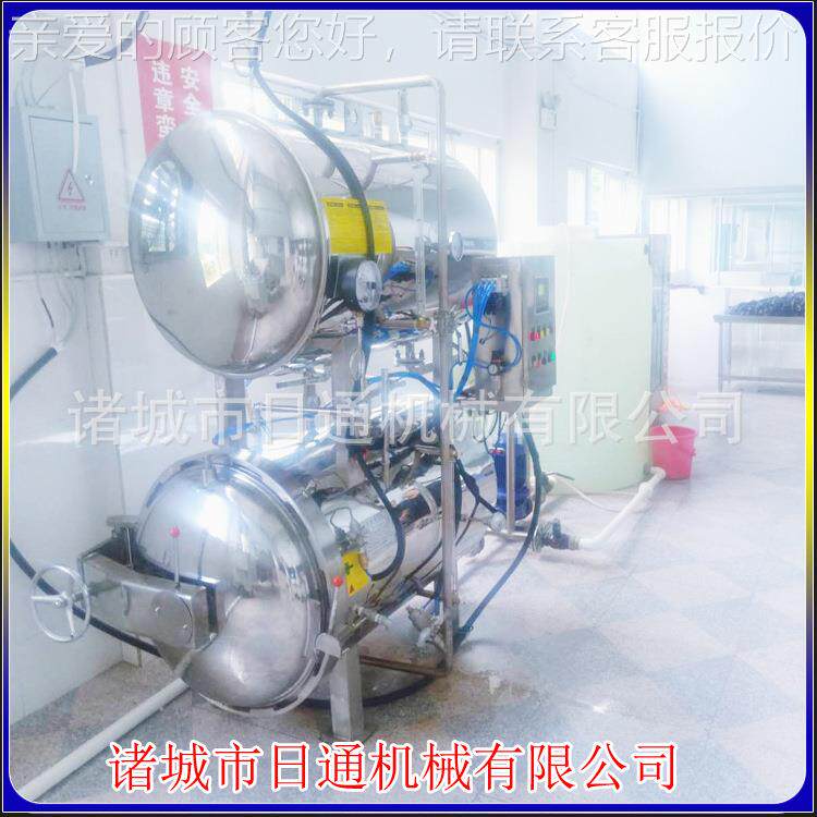 卤制品肉高温RTB-1000杀菌釜酱牛全自 动杀菌锅 电热不锈钢卧加式