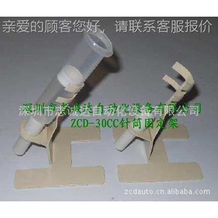 供应机982ZCD982-1点胶机 市点场点胶机 实惠胶 简点易胶机,五金/工具,电动打胶机,淘宝优惠券,粉丝福利购,淘宝优惠卷
