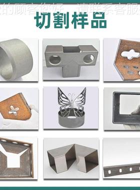 光金纤激光切割锈机600W厂家属不钢钢结构切全自动激割大0功率激