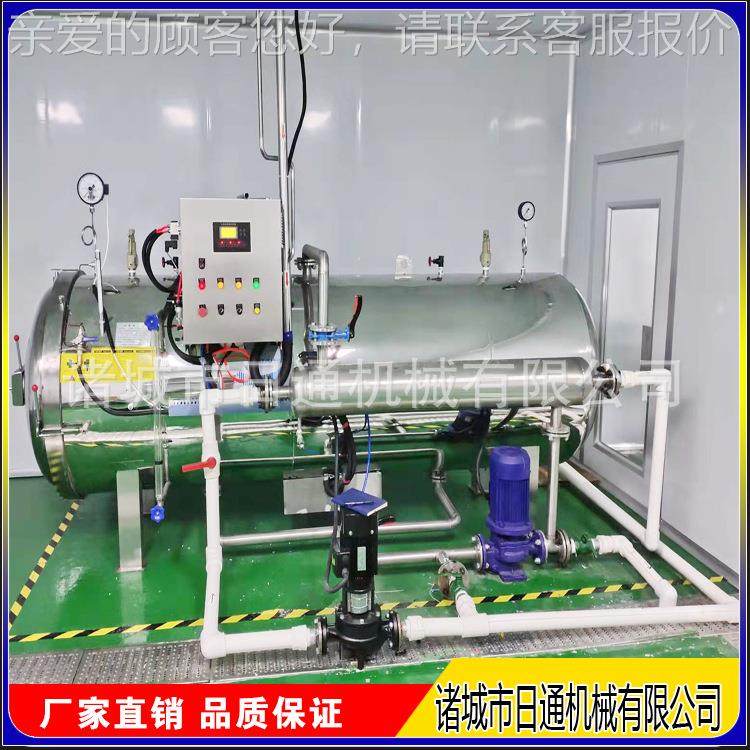 定制 燕窝杀菌锅 瓶燕窝杀菌 RTB-1000窝电加热燕杀菌锅 釜公装司