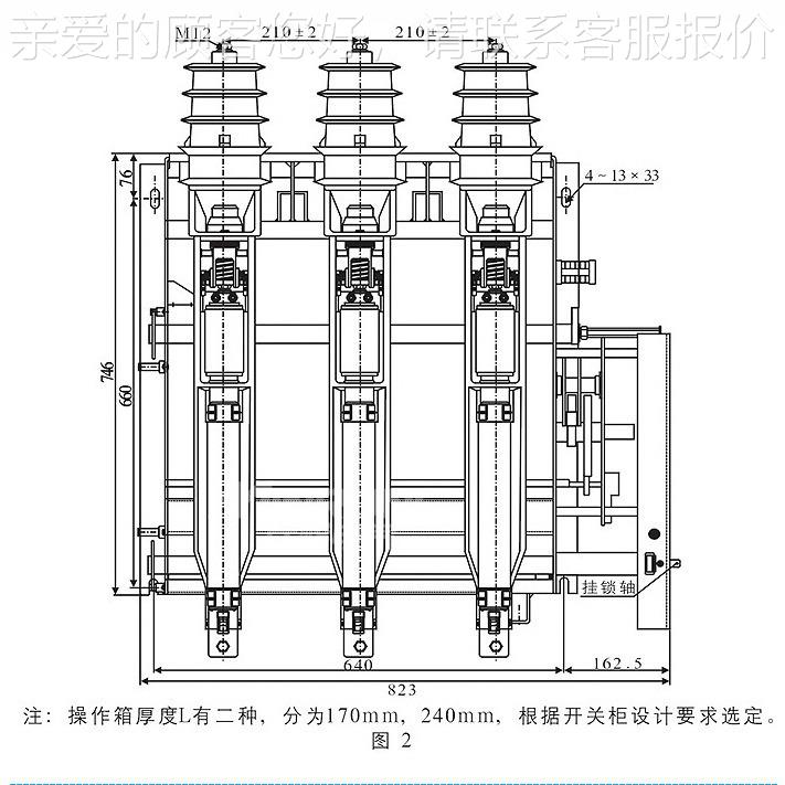 10KV户内真空高1压负荷开熔FKN2-FKN12-1212R关D/200A断式组合开