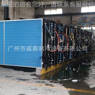 SJ202111冷凝工器业保鲜冷藏热 空调两器蒸发换器铜管串铝厂翅片式