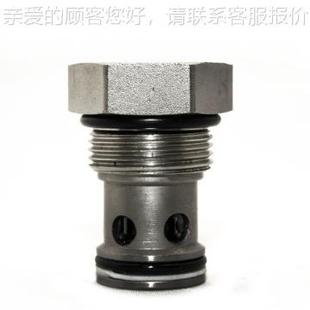 液阀压与阀组 obmanXGF模板液压电阀磁
