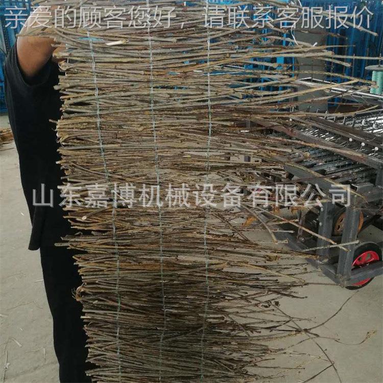 2韦米宽金蝉养殖树枝编织机 枝杆树编织备 2023果设木防护BMX草珊