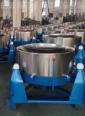 30金4不锈钢离心水机豆渣脱淀粉工业果干蔬食品变MH-600型频五甩