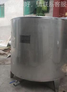 304/32434板316不锈钢菌罐 饮料酒灭品奶类生级卫杀菌调配罐式杀