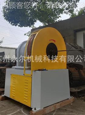 永尔锥度缩管厂不管锈钢金属管材缩口机铁机铝管铜管缩锥度缩管家
