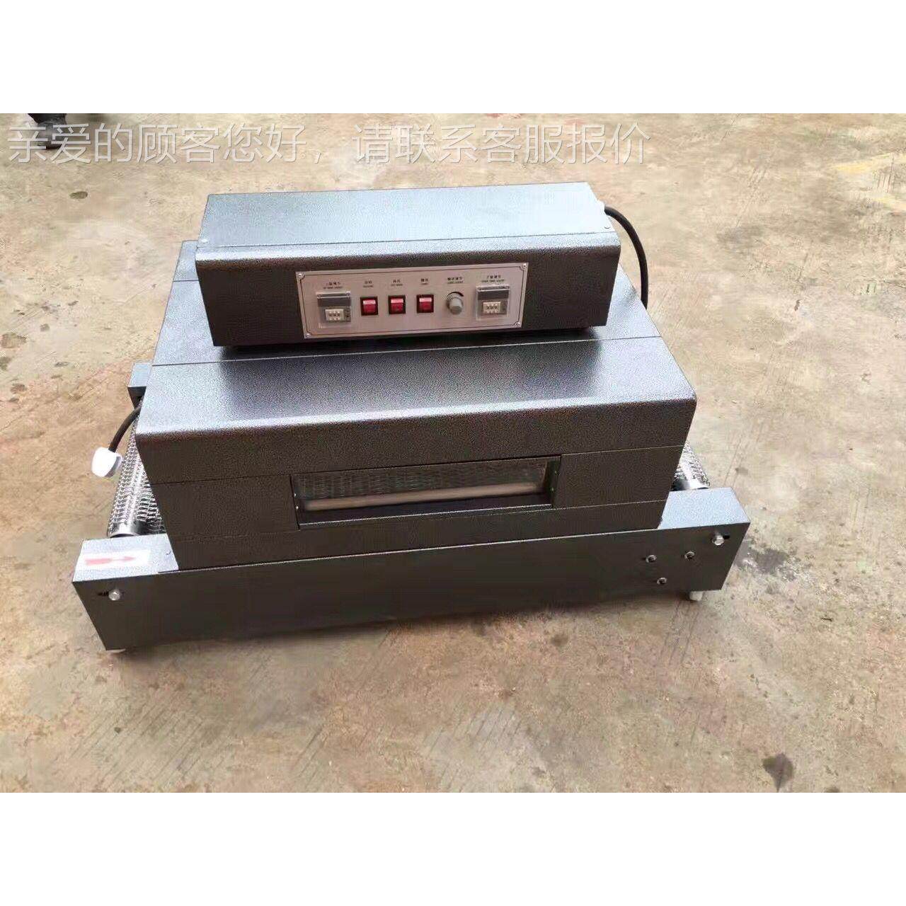 厂家定隧道炉烤箱 流水线机烘干制远红外线烘道电 加热工业A227烤,五金/工具,干燥箱,淘宝优惠券,粉丝福利购,淘宝优惠卷