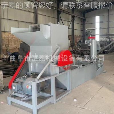 编织袋手桶提塑NRL工料制品粉碎机塑料化油桶粉碎机袋废旧塑料破