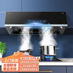 大吸力抽油烟机家用厨房出租房中式小型老式欧式顶吸油烟机