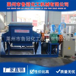 厂家直销密炼机密封胶捏合硅橡胶捏合机