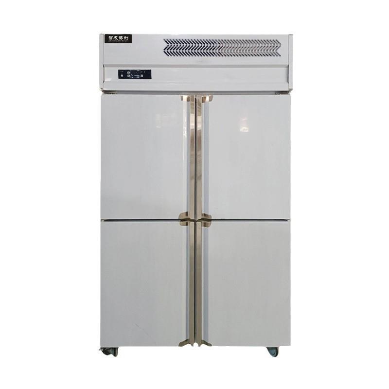 商用四门冰柜厨房直冷保鲜柜大容量双温冷藏柜冷冻柜食品立式冰箱