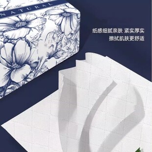 原木抽纸加厚加量大包抽纸纸巾家庭装面巾纸抽餐巾纸卫生纸擦手纸