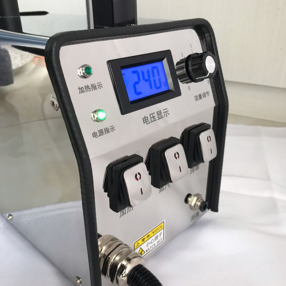 蒸汽清洗机去油污冷热水高压高温商用大功率一体机不锈钢沙发布艺