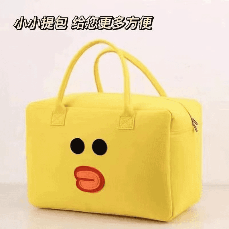 【下单立减20】大容量卡通旅行包行李包拉链款出差旅行收纳便携sy,箱包皮具/热销女包/男包,旅行袋,淘宝优惠券,粉丝福利购,淘宝优惠卷