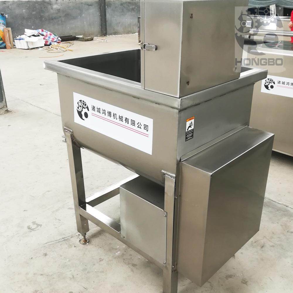 商用冻肉板多功能双绞龙拌馅机强力搅拌设备加强型和馅机
