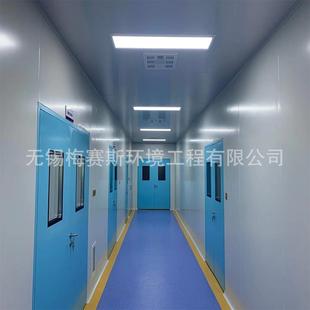 承接PCR实验室无菌室微生物实验室细胞实验室干细胞培养实验室