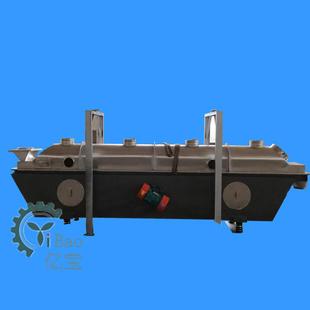 硝酸钾振动硫化床干燥设备橡胶硫化剂干燥机械冷却流化床系统