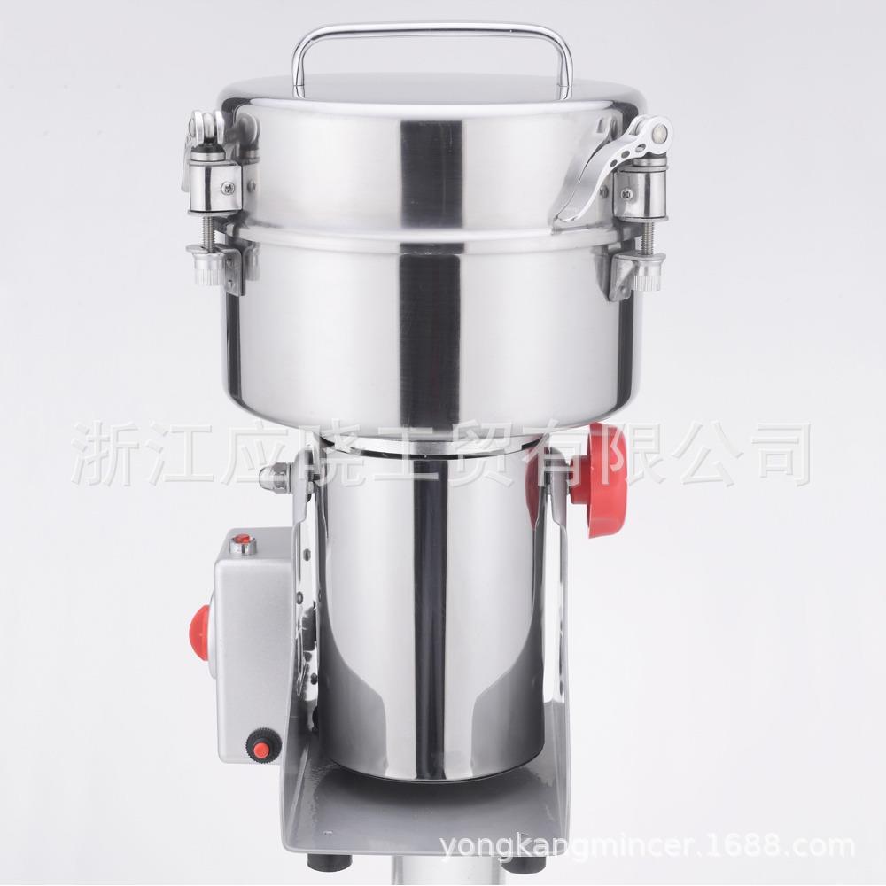 G-2000牌2000g香料粉碎机研磨机