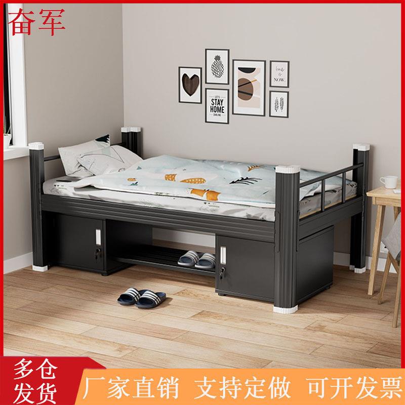 工地单人床学生员工宿舍出租房单层铁架床加厚钢制单人床型材床