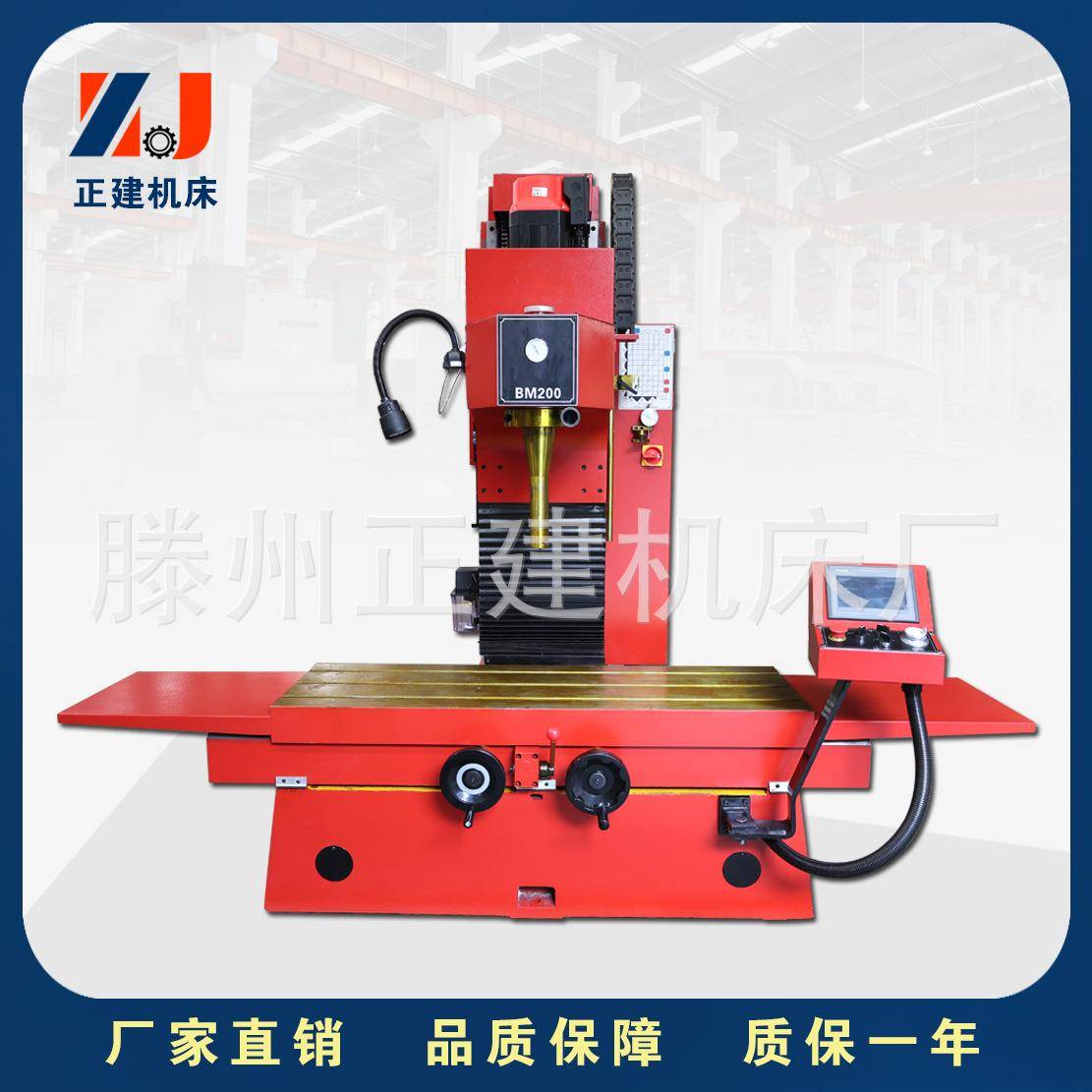 厂家销售BM160镗铣床BM200发动机缸体的镗孔铣削阶梯孔沟槽加工