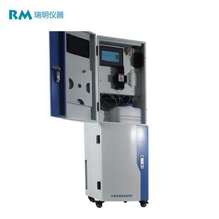 氰化物水质在线自动监测仪非金属监测仪器工业废水在线监测