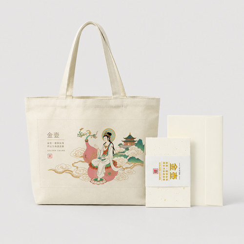 fbd33新中式风古风禅意简约高级感商务风通用帆布袋定制logo文字