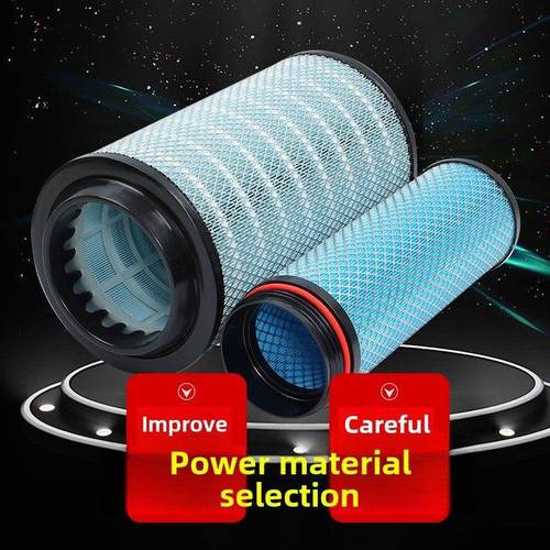 适配K2338空气滤芯福田瑞沃E3 ES3 玉柴160空滤时代金刚918滤清器