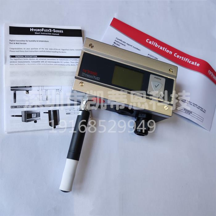 ROTRONIC 罗卓尼克温湿度仪HF5变送器温湿度计传感器HC2A-S