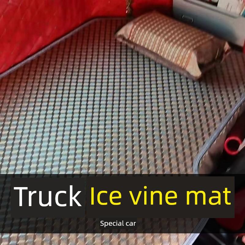 利奇龙H5枕垫T5 H7 H5V M3 M5 M7 Overlosaurus 507夏季冰丝枕垫