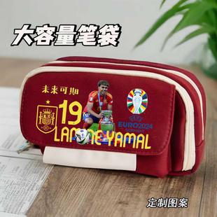 亚马尔周边翻盖笔袋男生初高中大容量多功能文具盒足球明星可定制
