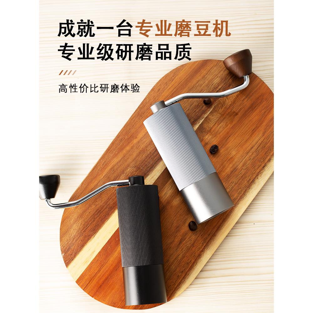 手摇磨豆机家用小型意式手磨咖啡机手冲咖啡豆研磨机便携式磨粉器