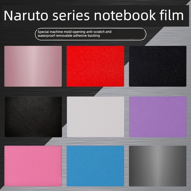 火影忍者T6A- x电脑T6A机身膜T5A T5G笔记本T5K外壳H6贴纸T9X中烟