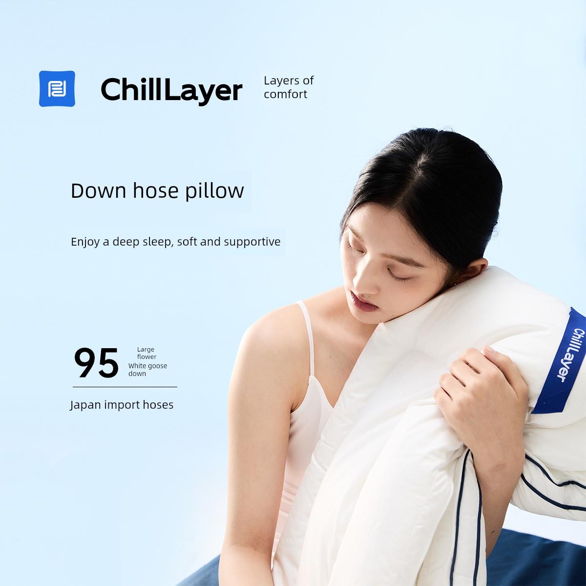 Layershu 95鹅绒+分区软管枕头颈椎支撑睡眠枕头核心羽绒枕头可洗