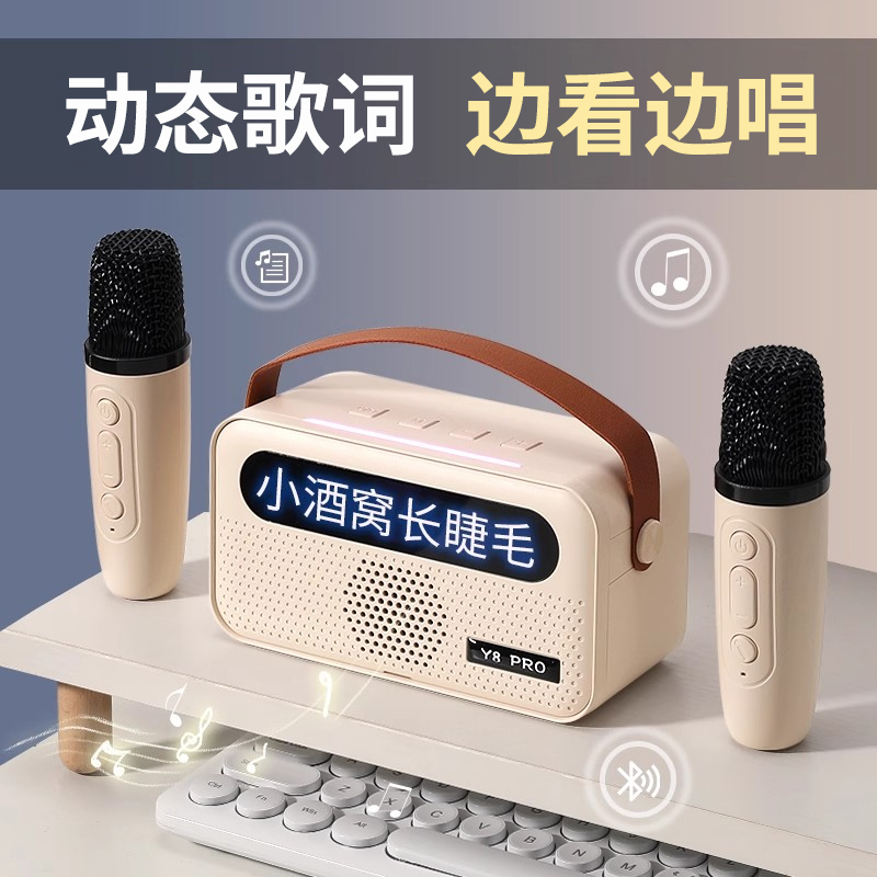 抢家庭全套KTV音响套装