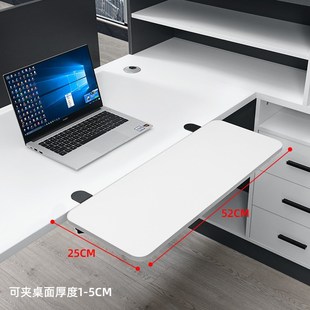 桌面拓展台延伸加长板托架免打孔扩展延长板电脑桌子加宽折叠新款