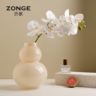 奶油风玻璃花瓶摆件客厅插花现代家居玄关电视柜葫芦水培鲜花花器
