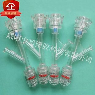 Y型塑料阀三通阀软管接头鲁尔接头直通快插转换头管路配件耗材