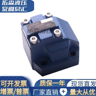 S10P1.0B板式单向阀S10P2.0B S20P2.0B S30P3.0B S10P5.0B30P1.0B