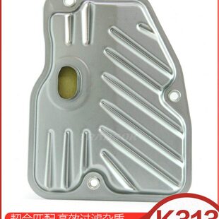 适用卡罗拉雷凌逸致CVT变速箱K313波箱滤网滤芯滤清器油底垫配件